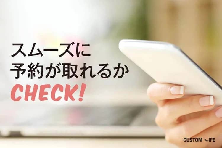 医療脱毛,仙台