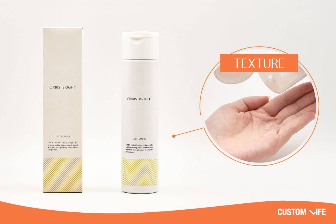 オルビス　アクアフォースホワイトローション