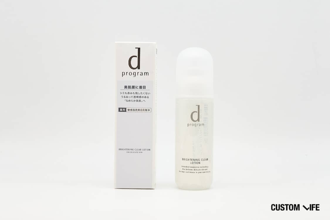 トラネキサム酸 化粧水 おすすめ d プログラム