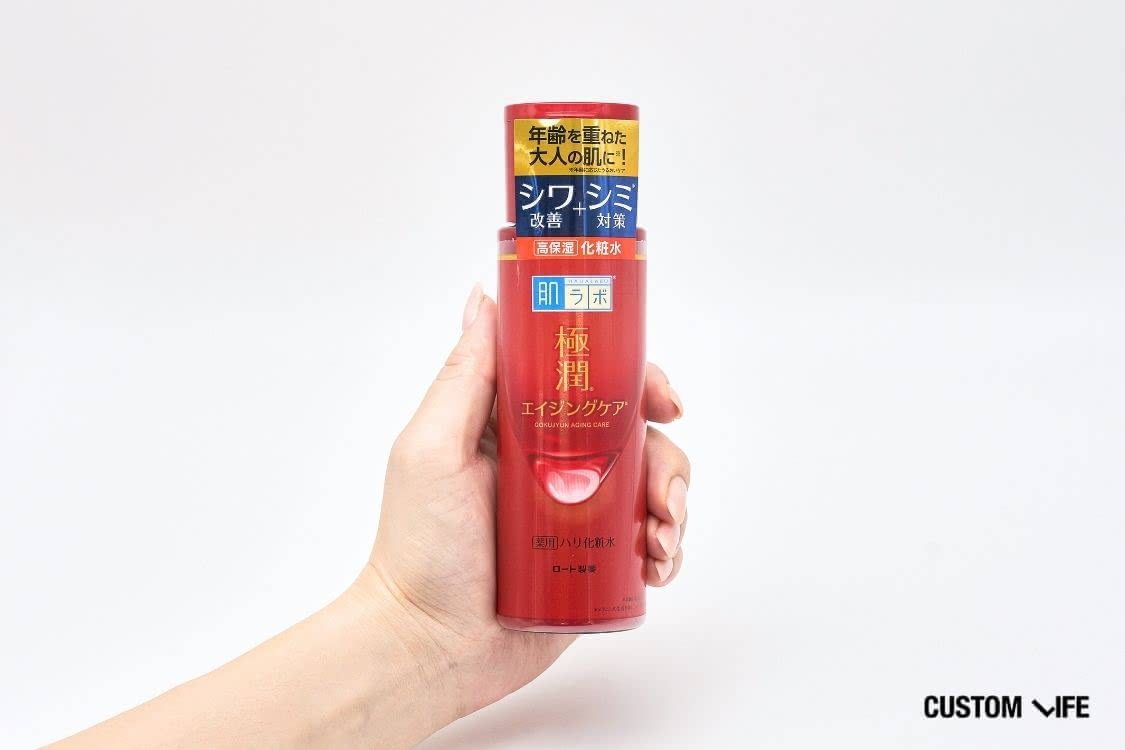 ナイアシンアミド化粧品 おすすめ 肌ラボ	極潤 薬用ハリ化粧水