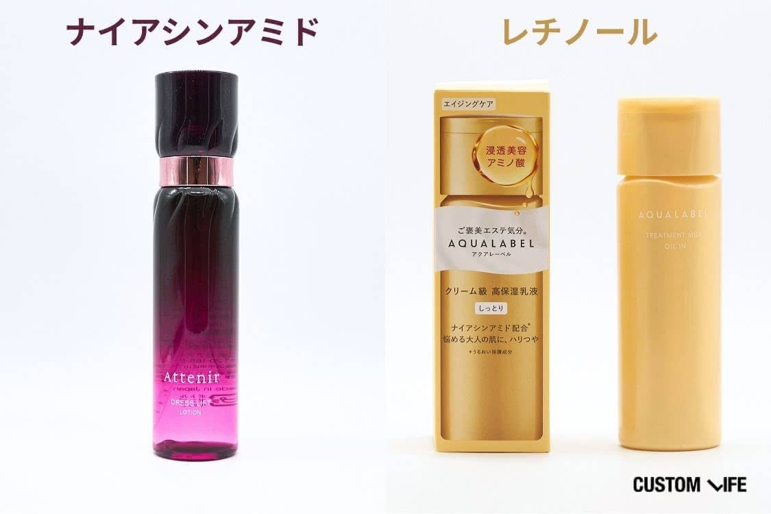 ナイアシンアミド化粧品 よくある疑問 選ぶならナイアシンアミドとレチノールどっちがいい？