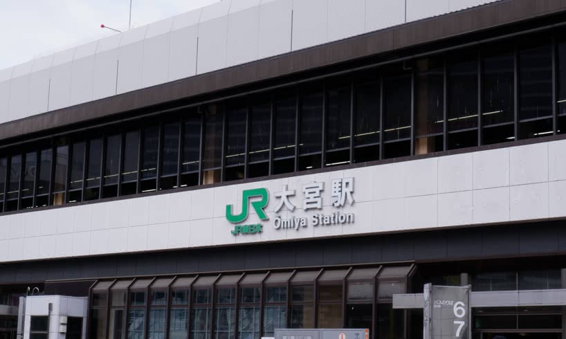 医療脱毛,大宮