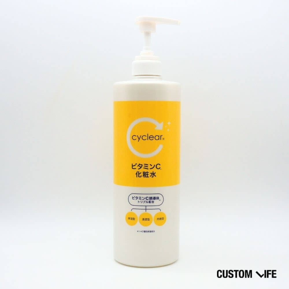 ビタミンC誘導体 化粧水 サイクリア