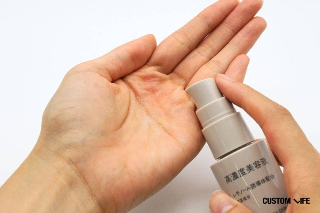 レチノール,美容液