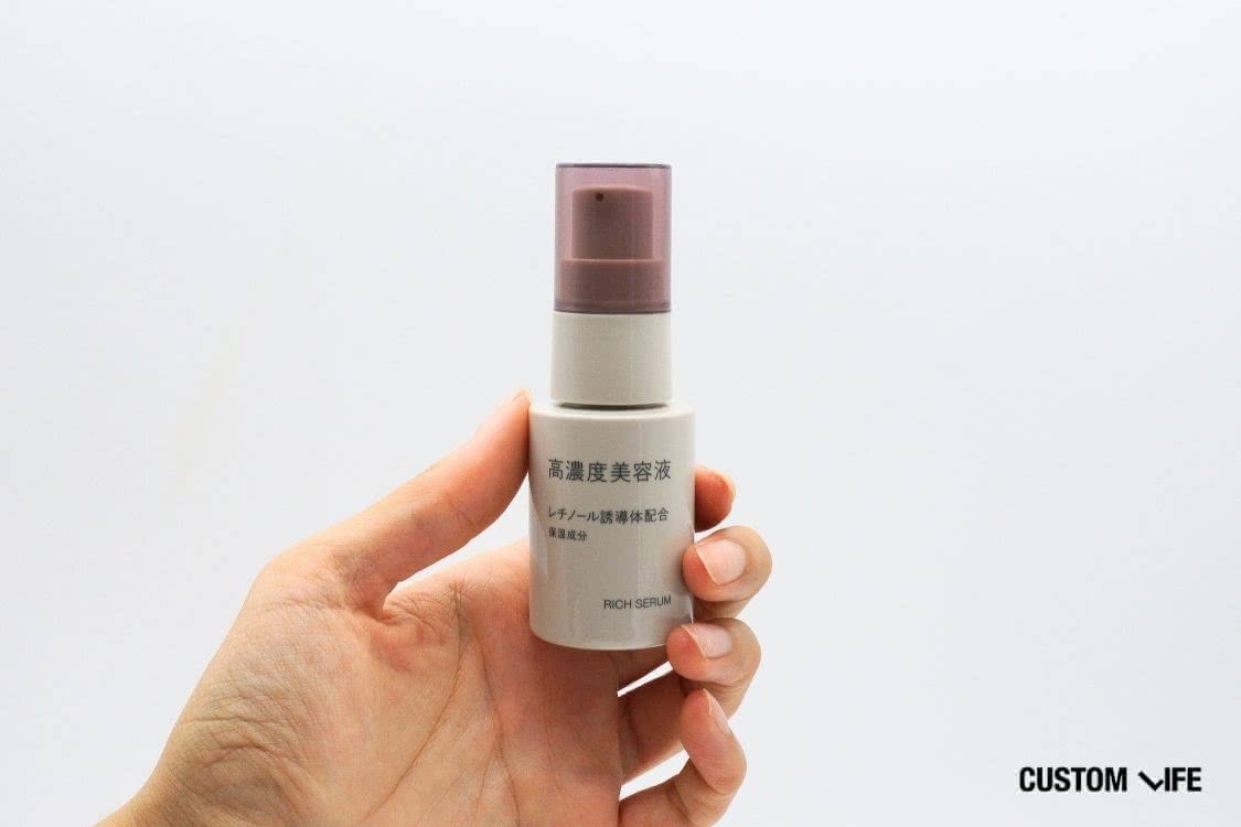レチノール,美容液,おすすめ