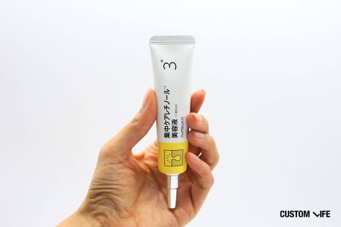 レチノール,美容液,おすすめ