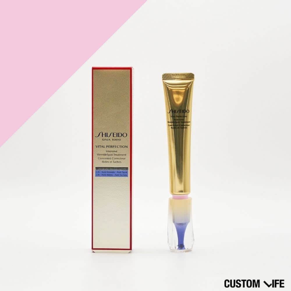 SHISEIDO バイタルパーフェクション リンクルリフト ディープレチノホワイト5