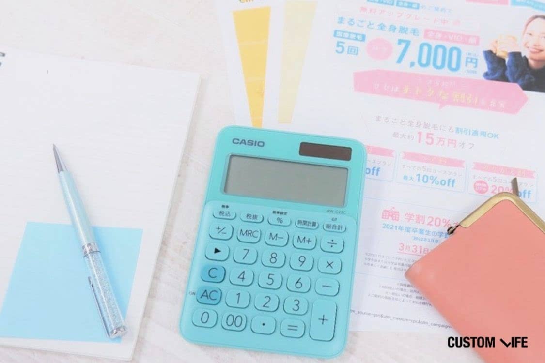 メンズリゼ,口コミ,q2