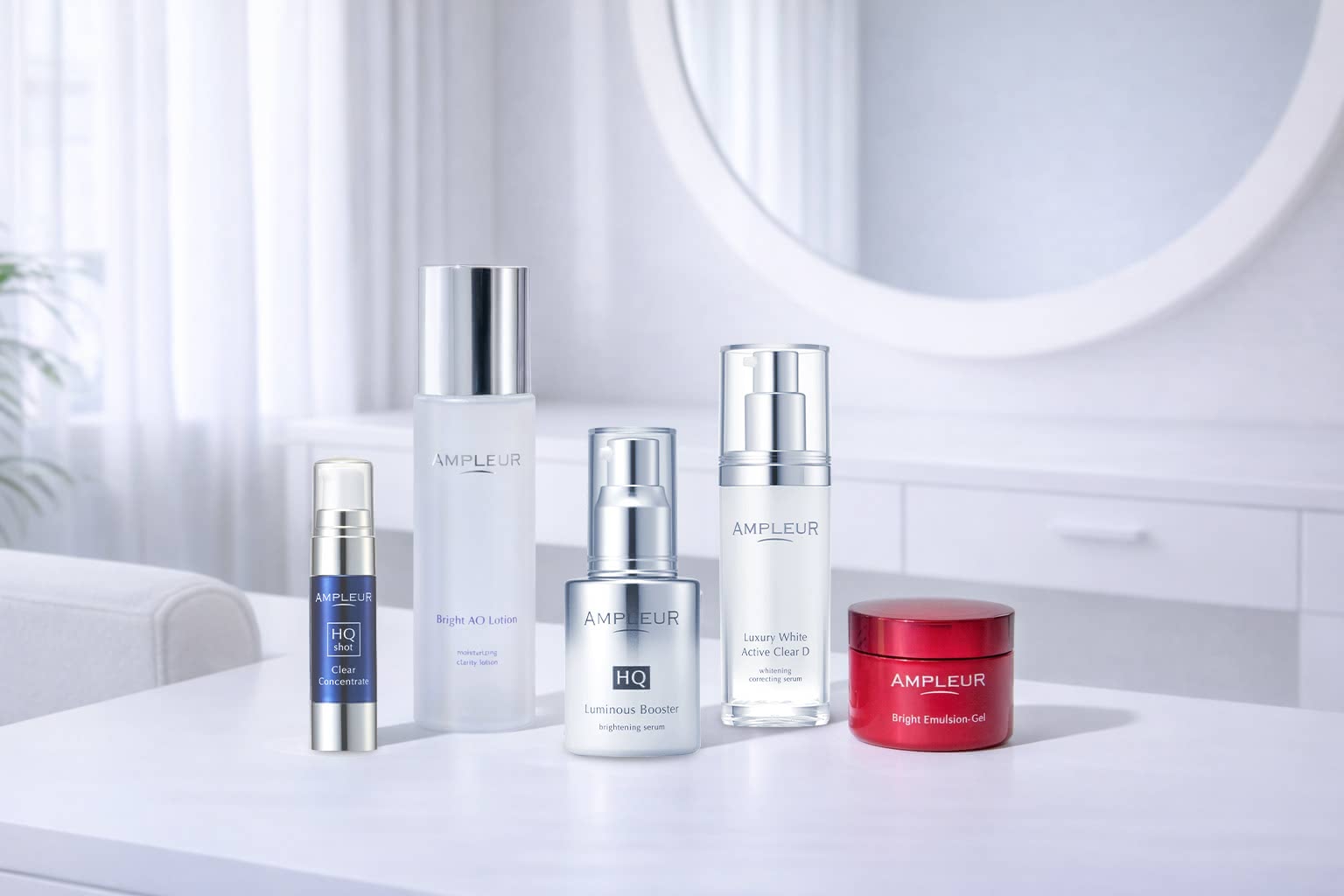 美白 化粧品 おすすめ ランキング アンプルール