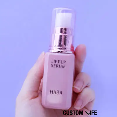 目の下 たるみ 化粧品 ハーバー