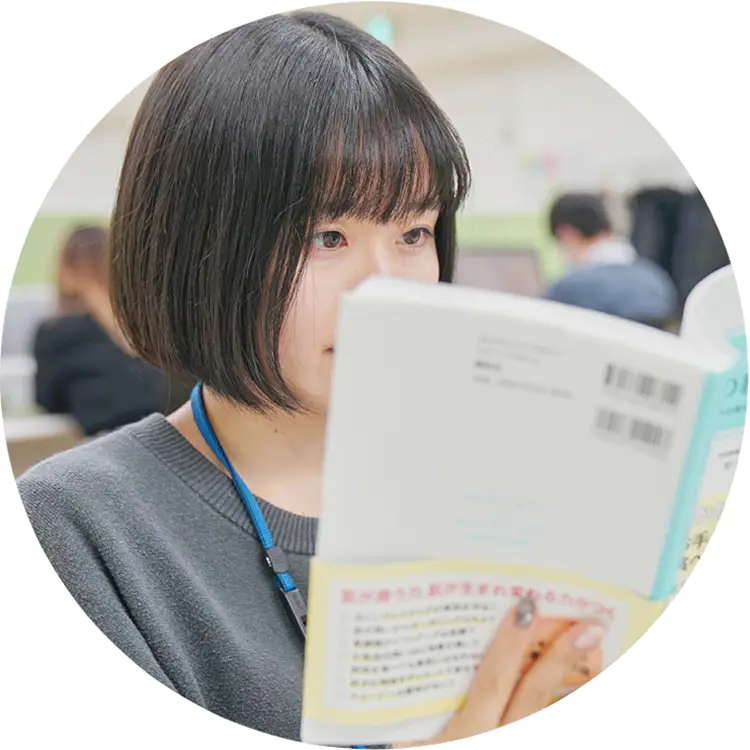 セラミド化粧水の編集者