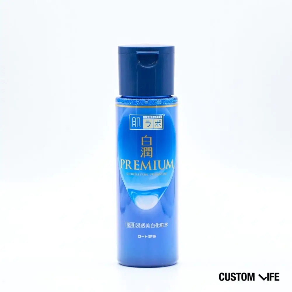 ビタミンC誘導体化粧水 おすすめ 肌ラボ 白潤プレミアム