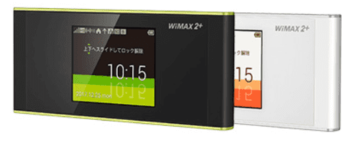 wimax,キャッシュバック