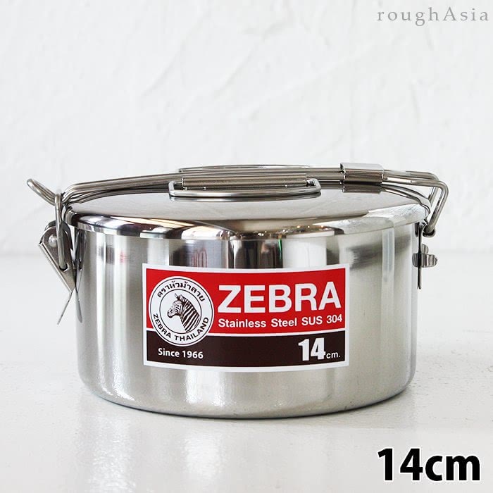 ZEBRA Thailandの小鍋になる14cm中皿付 フードキャリー