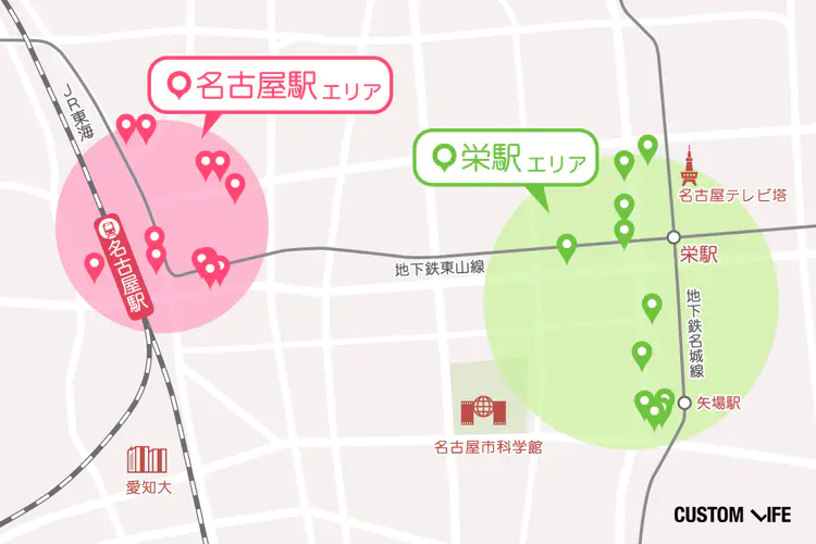 名古屋駅エリアと栄駅エリアの地図