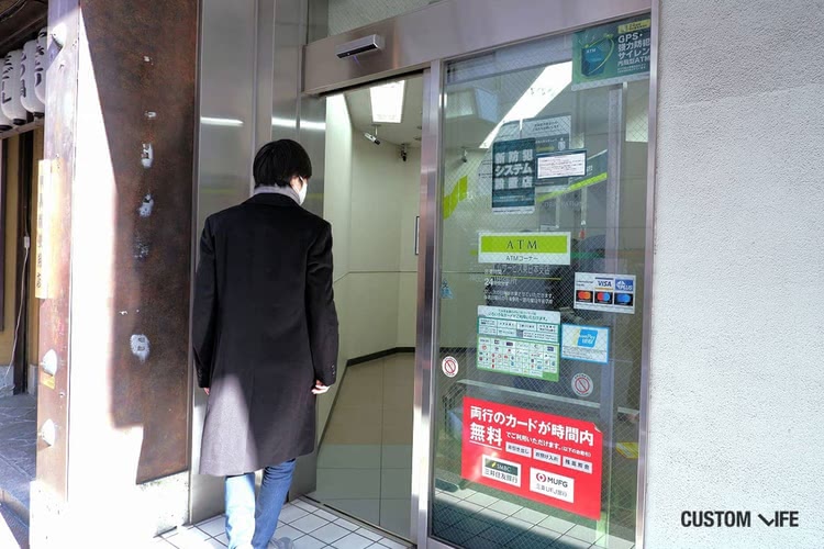 三井住友銀行ATM入り口