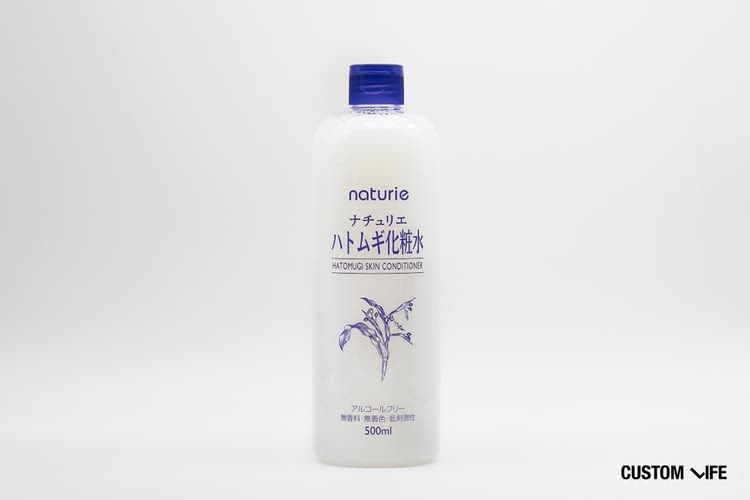 20代 化粧水 プチプラ ナチュリエ ハトムギ化粧水