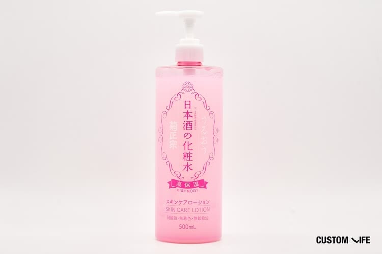 40代 化粧水 ランキング おすすめ  プチプラ  菊正宗 日本酒の化粧水