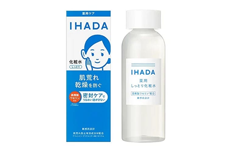 肌荒れスキンケア