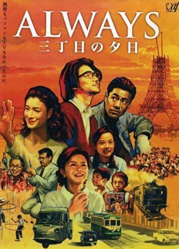 映画,おすすめ