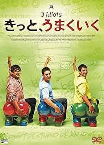 映画,おすすめ