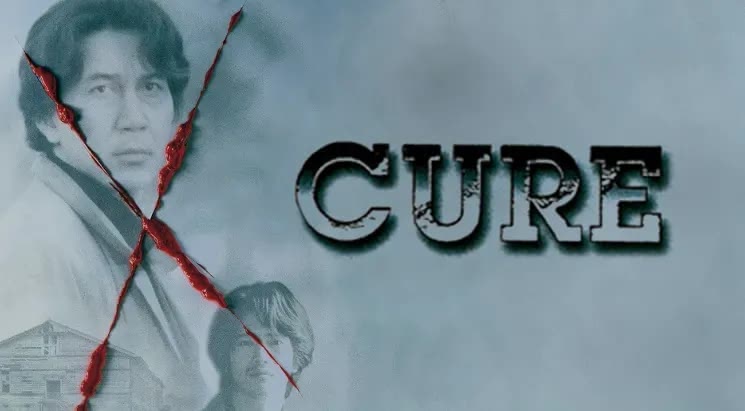 CURE