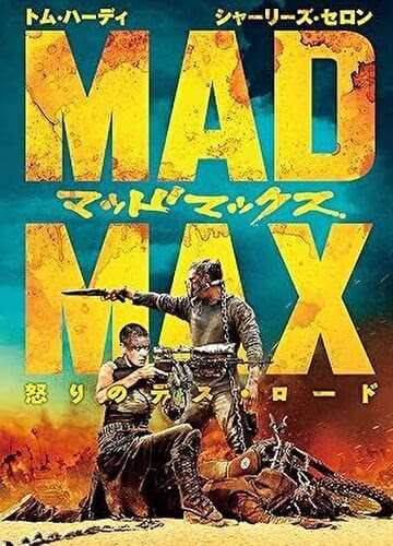 映画,おすすめ