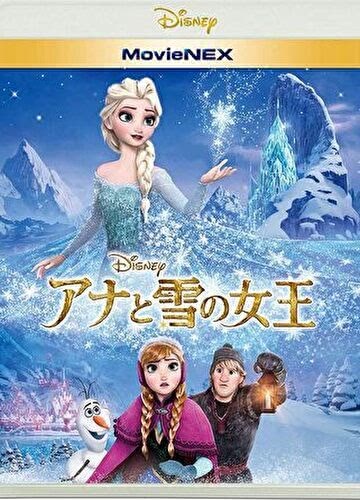 ミュージカル映画,おすすめ