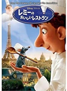 アニメ映画,おすすめ