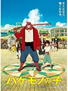 アニメ映画,おすすめ