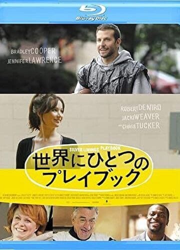 映画,おすすめ