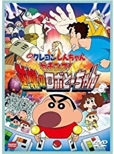 アニメ映画,おすすめ