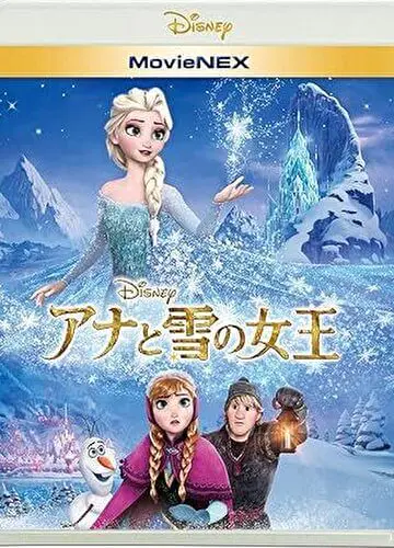 映画,おすすめ