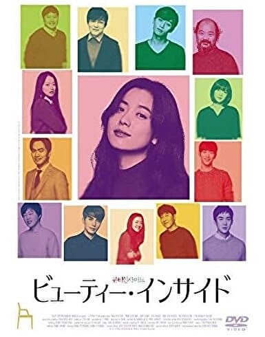 恋愛映画,おすすめ