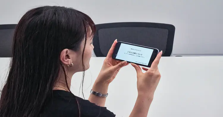 イソトレチノイン オンライン,東京ミレニアルクリニックの診療体験を受けている様子