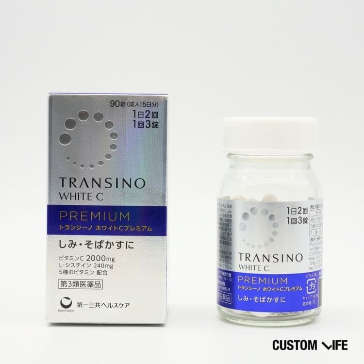 シミ 飲み薬,トランシーノ ホワイトCプレミアム (第一三共ヘルスケア)