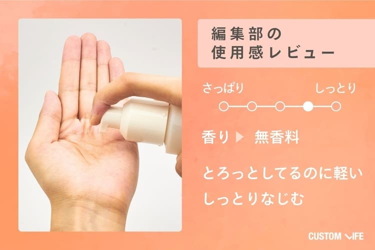 20代 化粧品 ディセンシア