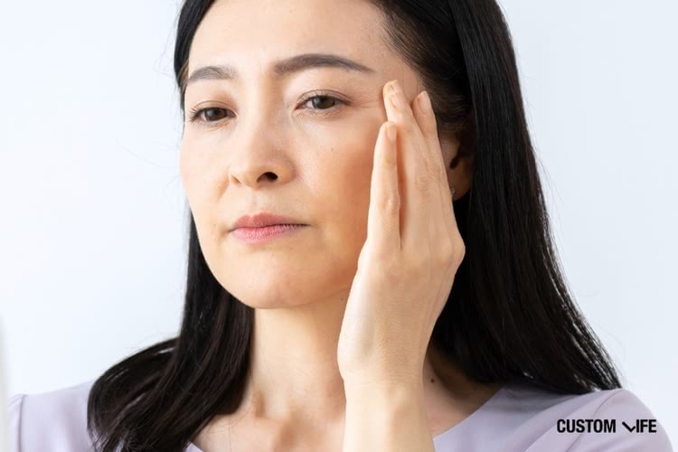 目の下 たるみ 化粧品 Q1. 目の下のたるみがヤバいのですが、どうしたらよいですか?