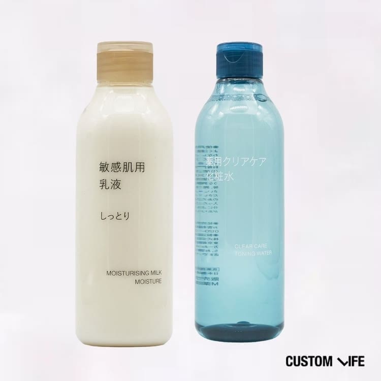 20代 化粧品 無印良品