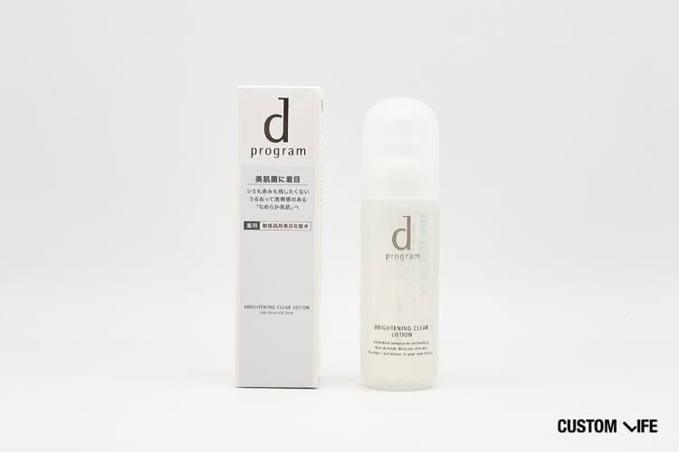 トラネキサム酸 化粧水 おすすめ d プログラム