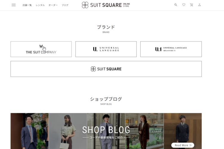 スーツ,コスパ