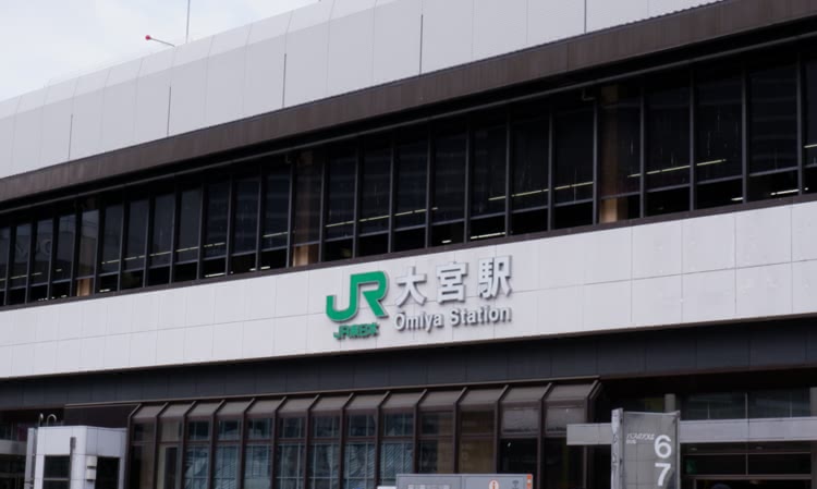 医療脱毛,大宮