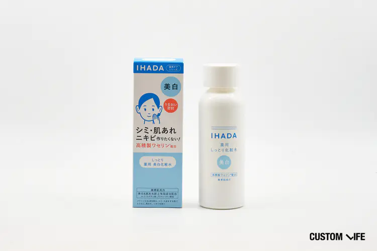 トラネキサム酸化粧水おすすめ