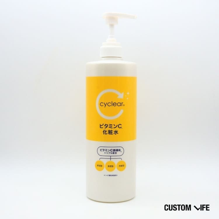 ビタミンC誘導体 化粧水 サイクリア