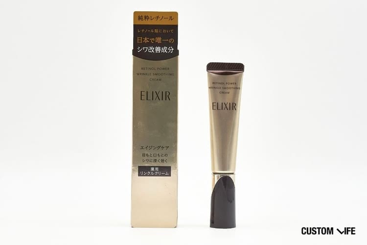 エリクシール レチノパワー リンクルクリーム Ｓ