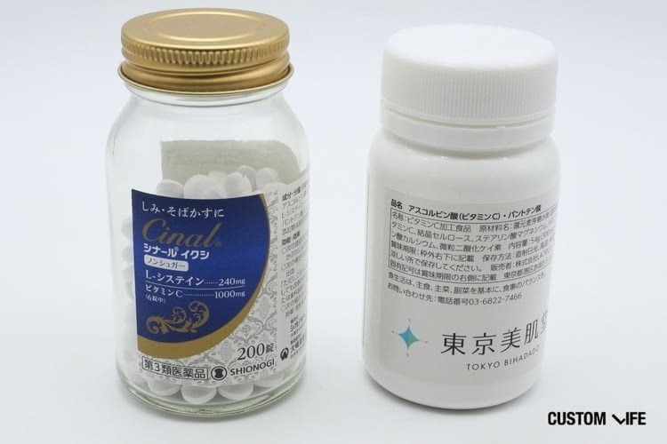 シナール,効果 Q5. シナールは市販薬と皮膚科薬どちらがいい?