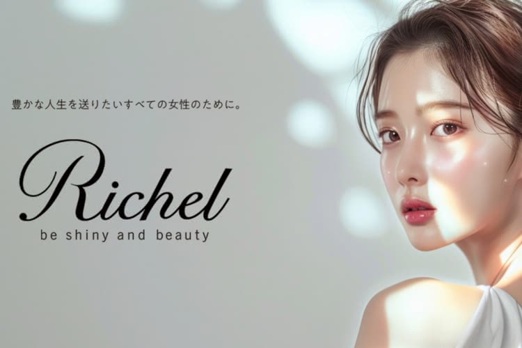 IPL脱毛