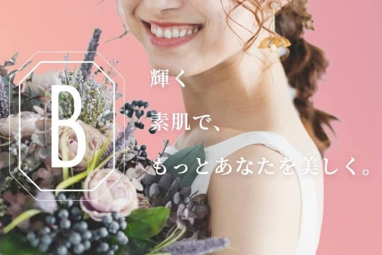 VIOとは